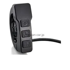NEW Daytona Motorcycle MotoSmart Monitor 551 Optional Remote Control 25045