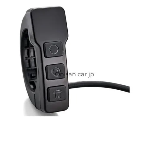 NEW Daytona Motorcycle MotoSmart Monitor 551 Optional Remote Control 25045