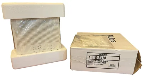 NuTone IS-518L NEW 8" Indoor Selective Call Remote Intercom Speaker For IM-5006