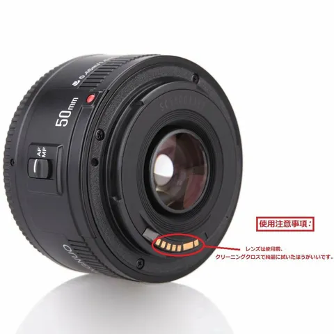 YONGNUO YN50mm F1.8 Prime Lens for Canon EF Mount Used Tested No Box