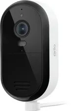 Arlo Essential 2K Camera White Wired Plug-In Outdoor WiFi + Spotlight 6Mo Plan
