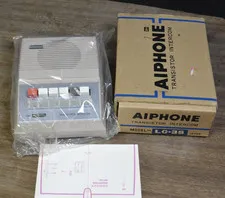 Vintage Aiphone LC-3S Transistor Intercom - New Made in Japan - New Old Stock