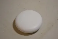 Millimeter Wave Radar Sensor Model: MSR01