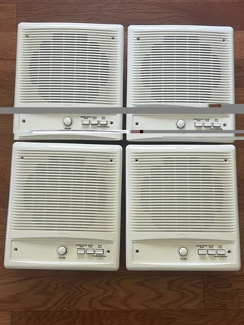 (4) Nutone IS-338L Indoor 8" Intercom Speaker ISA338 for IM3303 IMA3303