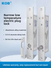 access control electric lock, narrow edge concealed access control lock, embedde