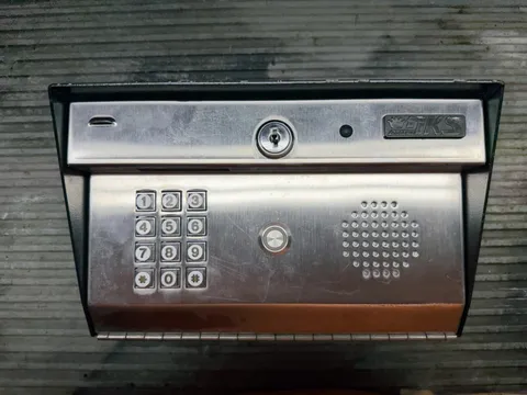 DKS 1812-089 Audio Intercom Door Entry Keypad System w/ Control Board