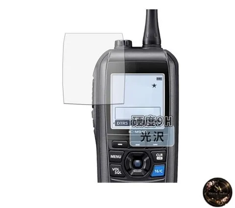 KayoKarin Protective Film for ICOM Portable International VHF Transceiver