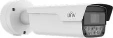 Uniview - PKC2641-Z100-P - Uniview 4mp Long Range White Light Lpr(10-50mm) -