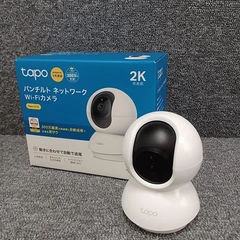 TP-LINK Wi-Fi Camera Security Network Camera Used Japan