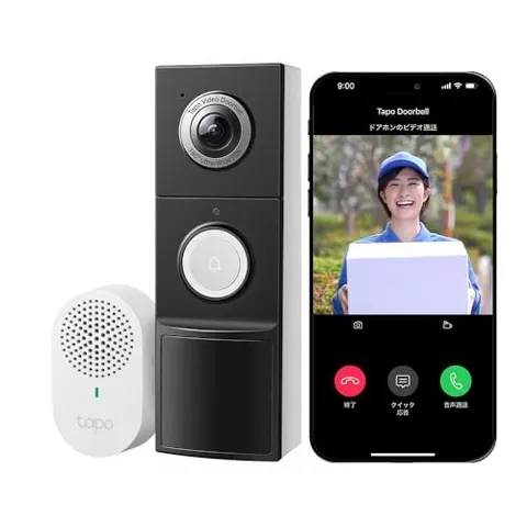 Tapo Smart Doorbell, Smartphone Video Doorbell, Intercom with Camera, 2K 5MP NEW