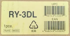 Aiphone RY-3DL Selective Door Release Adaptor SAME DAY SHIPPING