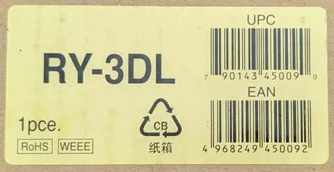 Aiphone RY-3DL Selective Door Release Adaptor SAME DAY SHIPPING