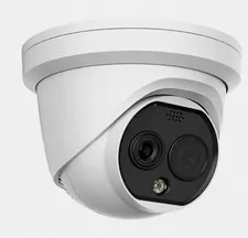 Raythink ual-Spectrum Turret Thermal Detector Tripwire/Intrusion Point Detection