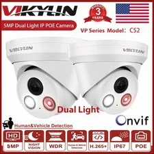 Vikylin 5MP POE IP Camera Full Color Dual Light Human Vehicle Detection Onvif