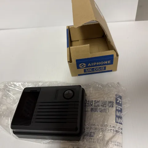 AIPHONE MK-DS Black Door Station Camera