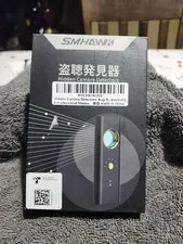 SMHAWK Hidden Camera Detector & Bug Finder - 4 Professional Modes - New in Box