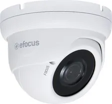 eFocus 5MP Analog IR Dome Camera