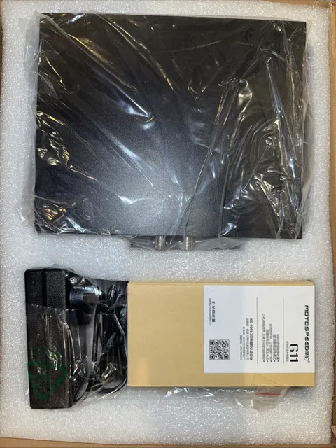 IC REALTIME Stream Box