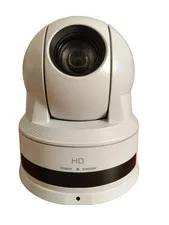 30-Day Warranty Sony EVI-H100s - 1080p PTZ White