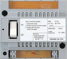 Aiphone GT-BC Audio Bus Control Unit for GT Series Multi-Tenant Entry