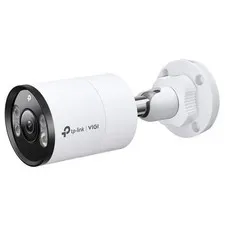 5MP OUTDOOR FIXED LENS BULLET CAMERA - VIGI INSIGHT