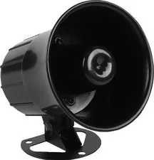 110dB Siren Alarm, 4 x 4.2 in Security Horns Sirens, IP65 Waterproof 12V Sire...