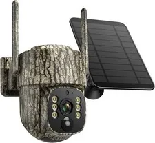4G LTE Cellular Solar Battery Security Camera 2.5K Outdoor Wireless Trail Camera