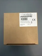 IllumiVue ILV-SMALL-BACK IP Camera Modules – New