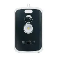 Camping Perimeter Alarm 125DB High-Volume Trip Alarm Motion Sensor Multiple8604