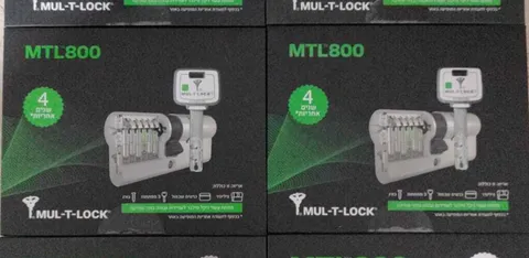 2 PCS OF MTL800 Mul-t-lock Cylinder High security 62mm 31+31mm