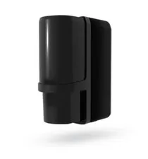 Jablotron Infrared barrier JA-80IR for OASIS