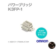 OMRON Power Bridge K3FP-1