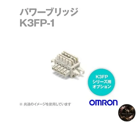 OMRON Power Bridge K3FP-1