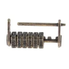 1PC Password Padlock Chinese Zodiac Keyed Lock Home Cabinet Furniture Hardware
