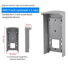 4.3/7 inch Sun Shell Rainproof Cover for Face Recognition Access Control Machine