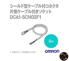OMRON DCA1-5CN02F1 Shielded Cable Connector