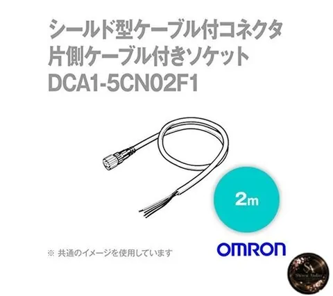 OMRON DCA1-5CN02F1 Shielded Cable Connector