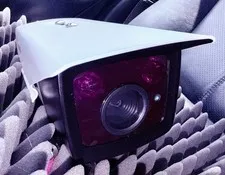 IR IP66NETWORK CAMERAH