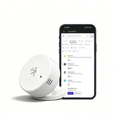 Zigbee Presence Sensor, Built-in Temperature, Humidity and Light Sensor