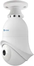 3MP Outdoor PT Wifi Bulb Camera|Easy Instalaltion in Holder|Smart Dual Light|Two