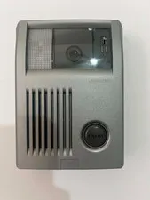Aiphone KB-DAR