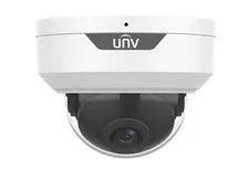 UNV 5MP IP67 NDAA Audio Uniview Analog Surveillance Security Camera 2.8mm Lens
