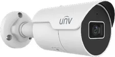 Uniview - IPC2125SR-ADF28KM-H - 1/2.7cmos Sensor 5mp (2880 1620), Max 30fps;