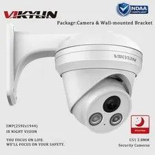 VIKYLIN 5MP Balck White Night Vision IP Camera Wall-mounted Bracket POE Camera