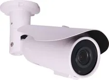 4MP AHD IR White Colour Vari Focal Bullet Camera