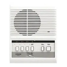Aiphone LEM-3 Open Voice Selective Call Master Intercom