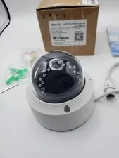 WHITE - TENNOZ 5.0MP IP SECURITY DOME CAMERA