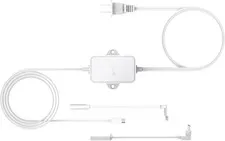 Outdoor Power Adapter