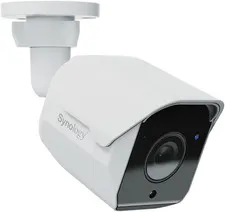 BC500-5MP AI Bullet IP Camera, Night Vision, IP67
