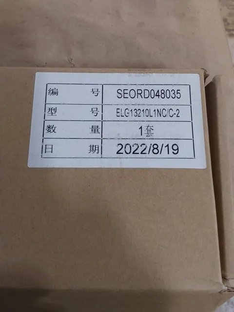 ESPE ELG13210L1NC-2 Safety Light Curtain Sensor Receiver/Transmitter SHENZEN..